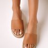 Sweet Peas Cuba - Espadrille